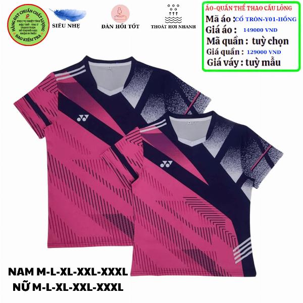 Áo Quần Thể Thao Cầu Long - Y01- Hồng