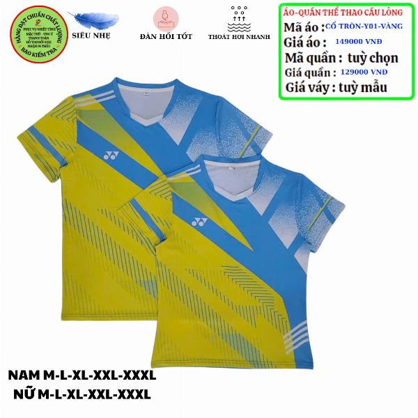 Áo Quần Thể Thao Cầu Long - Y01- Vàng 