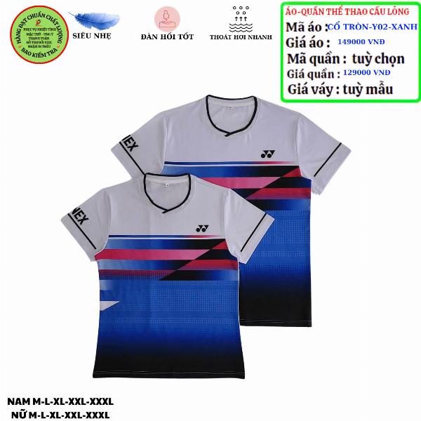 Áo Quần Thể Thao Cầu Long Y02 - Xanh