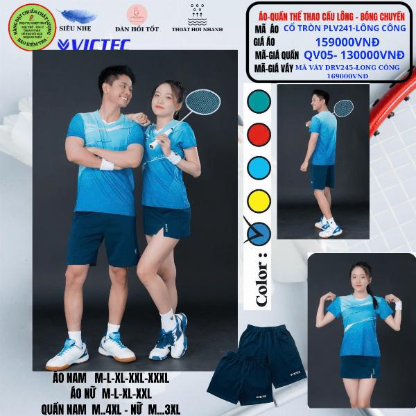 Áo Quần Thể Thao Cầu Long - Bóng Chuyền Cổ Tròn PLV241-Lông Công