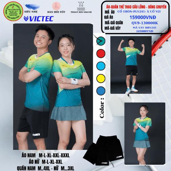 Áo Quần Thể Thao Cầu Long - Bóng Chuyền Cổ Tròn PLV241- X