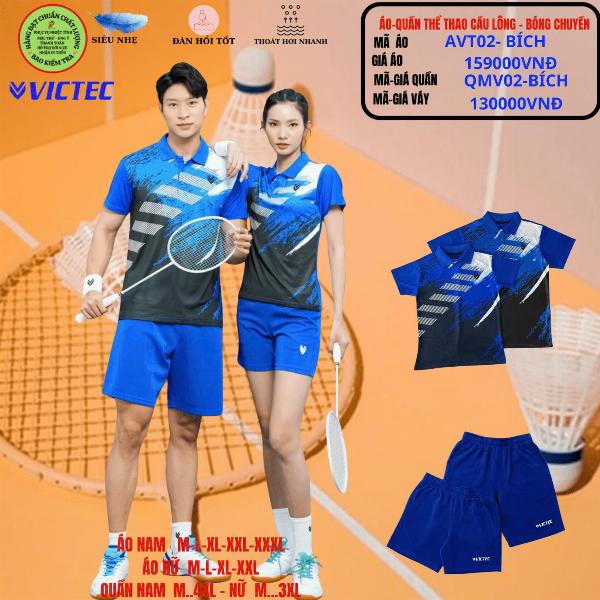Áo Quần Thể Thao Cầu Long - Bóng Chuyền  AVT02- Bích