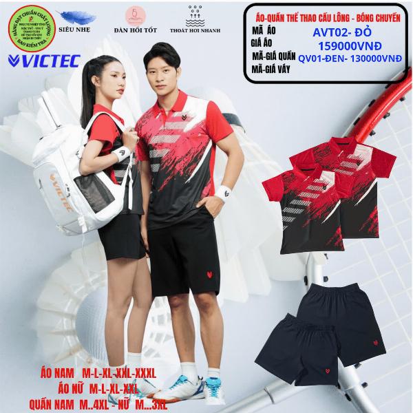 Áo Quần Thể Thao Cầu Long - Bóng Chuyền AVT02- Đỏ 