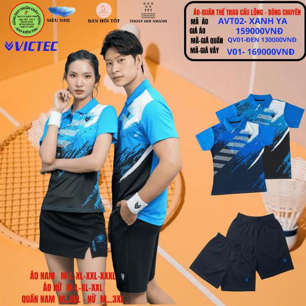 Áo Quần Thể Thao Cầu Long - Bóng Chuyền AVT02- Xanh YA
