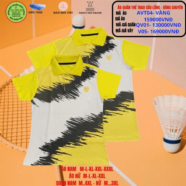 Áo Quần Thể Thao Cầu Long - Bóng Chuyền AVT04 - Vàng