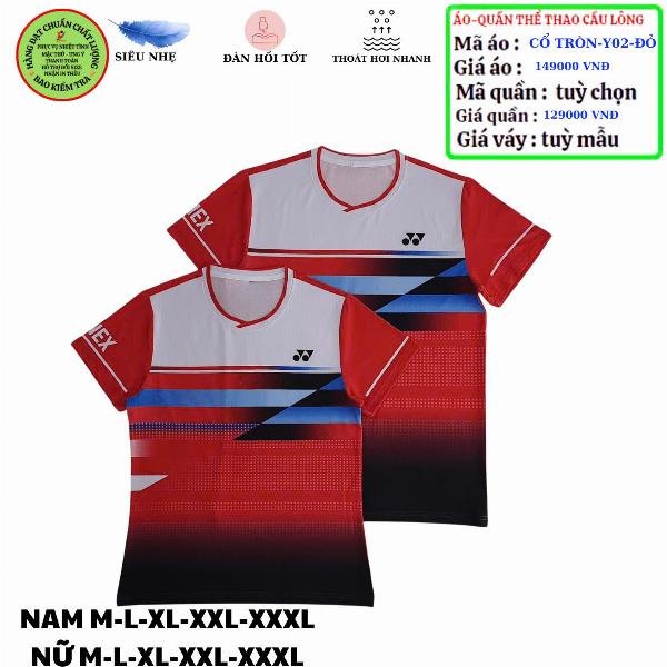 	 Áo Quần Thể Thao Cầu Long Y02 - Đỏ