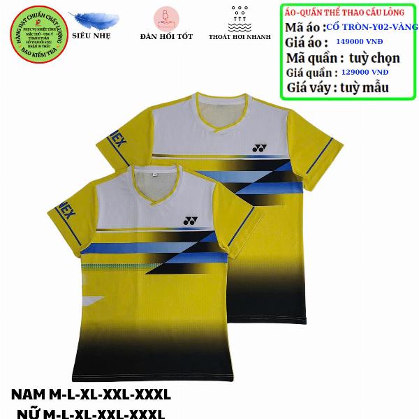 Áo Quần Thể Thao Cầu Long Y02 - Vàng